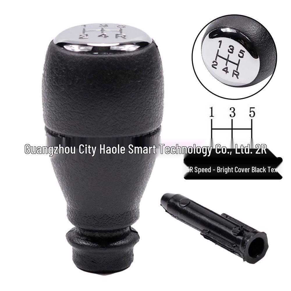Shift Knob Cover for Citroen Berlingo & Peugeot 2008-2018 Gear Lever