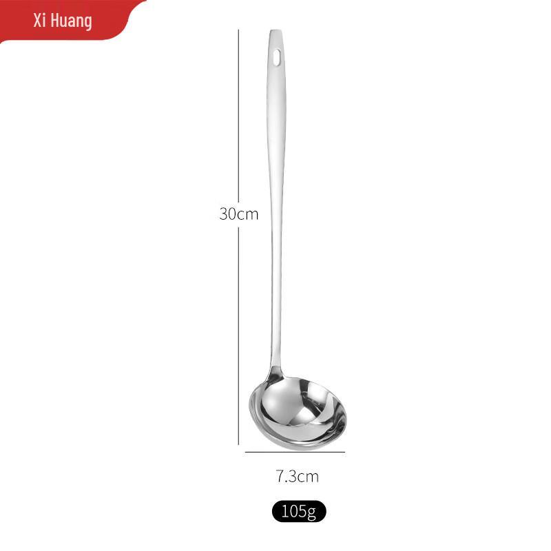 

Stainless Steel Kitchen Ladle and Slotted Spoon