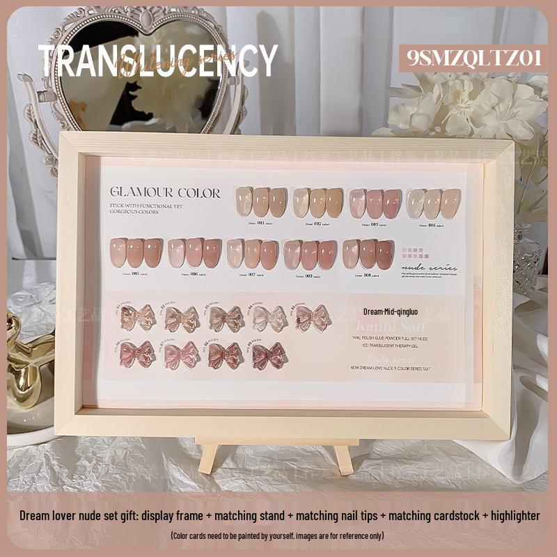 

Гель-лак для ногтей нюдового цвета Dream Lover 2024: Набор из 9 цветов полупрозрачной розовой серии «Лед»