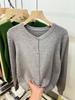 Women's Light Gray Long Sleeve Knit Cardigan - 2024 New Autumn Stylish Outerwear