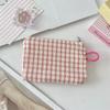 Portable Small Fresh Coin Purse Girls Portable Key Lipstick Storage Bag Travel Document Bag Kids Cute Purse Coin Pouch Card Bag