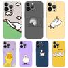 Cute Cartoon Duck Luxury Phone Case For iPhone 16 15 14 13 12 11 Pro Max XS X XR SE 7 8 Plus Soft Silicone Clear Cover