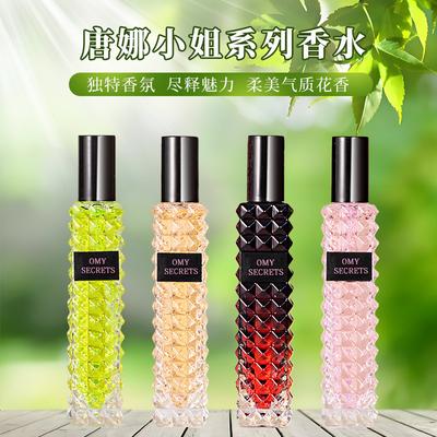 Parfume Pige Frisk Hundrede Dage Rose Langvarig Let Duft Parfume