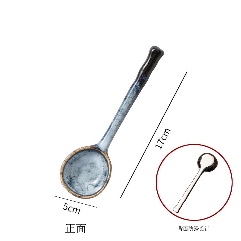 Household Japanese Ceramic Soup Spoon Long Handle Round Head Soup Ladle Congee Spoon Irregular Spoon