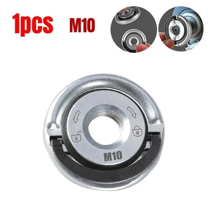 M10 M14 Self-Locking Pressing Plate Grinder Quick Release Flange Nut Power Chuck Tools Universal M14 M10 Thread Angle Grinder