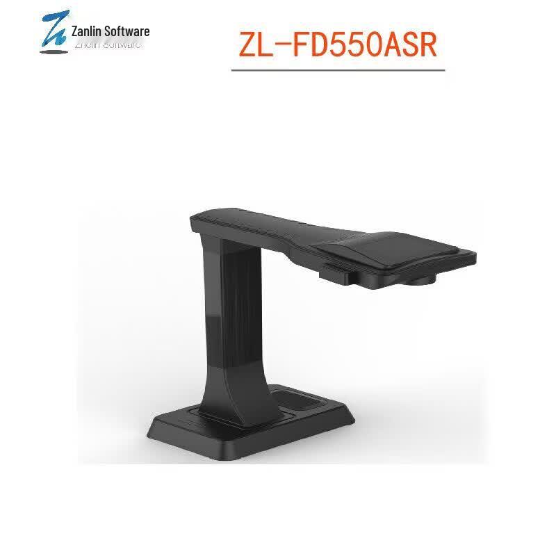 

Zhelin ZL-FD550ASR 24MP HD Document Camera CN plug (adapter included)
