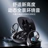 2025 New X32PRO Ear Bluetooth Headset OWS Intelligent Digital Display Long-lasting Battery Life Non-in-ear Sports