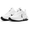 New Nike Air Max Up White Women's CT1928-100