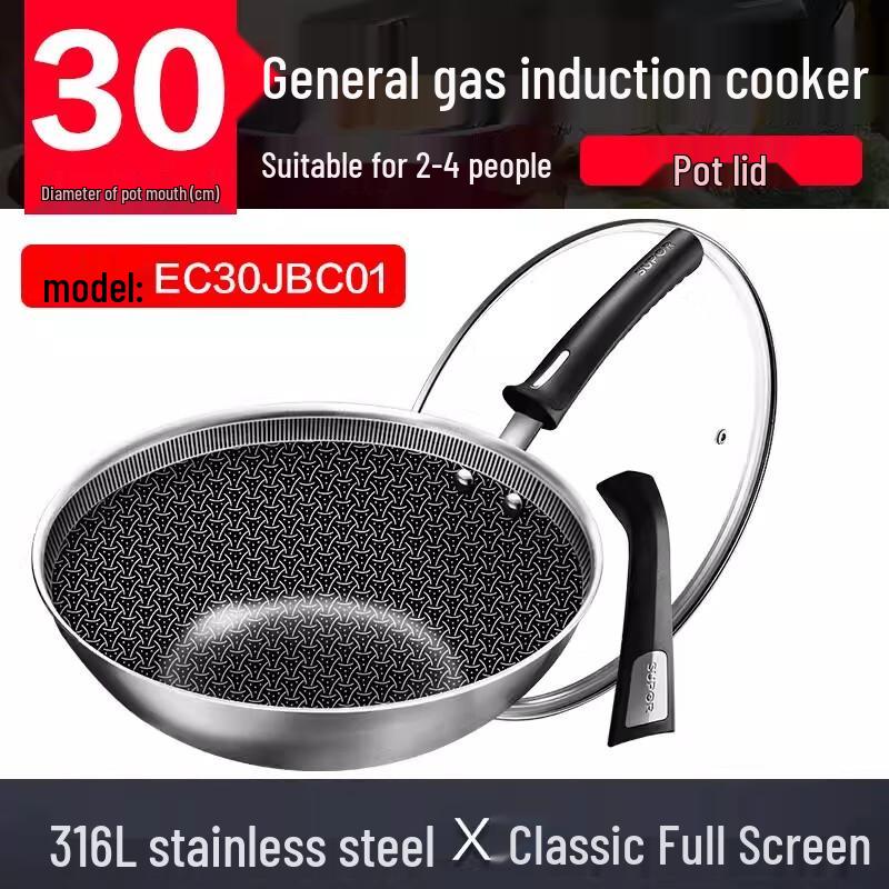 Supor 316L Stainless Steel Non-stick Wok