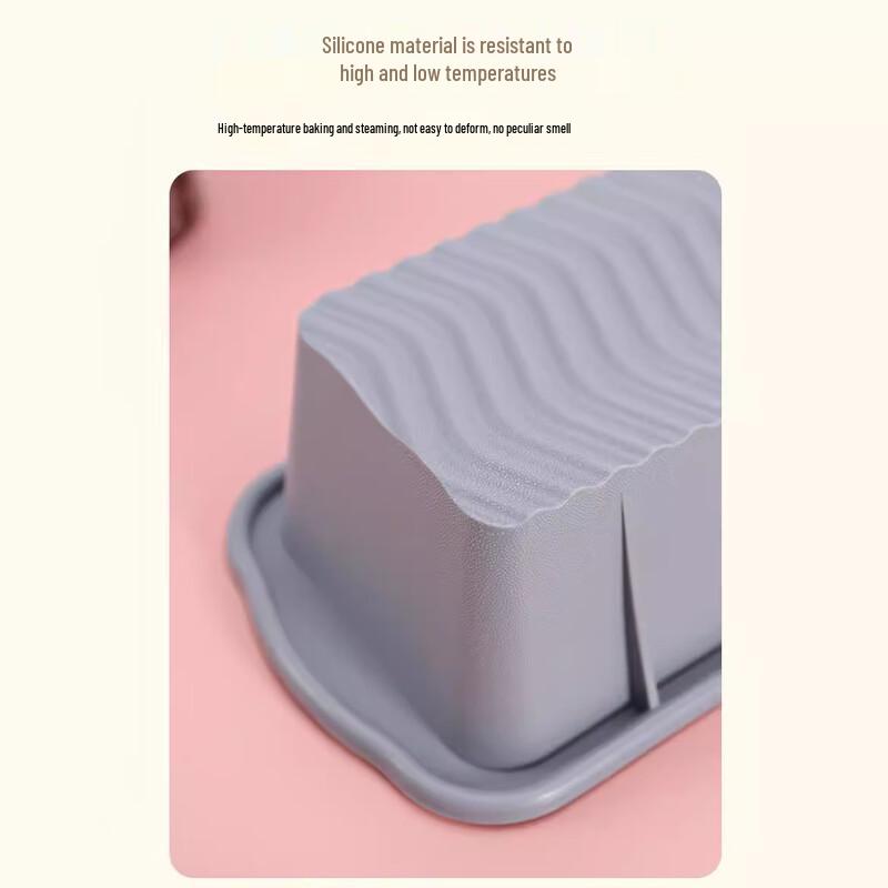 MDNG Silicone Loaf Pan