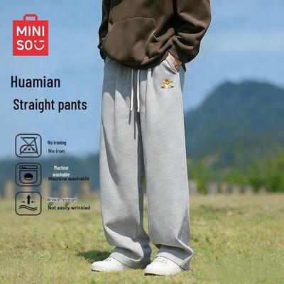 Herren Straight-Leg Casual Sweatpants