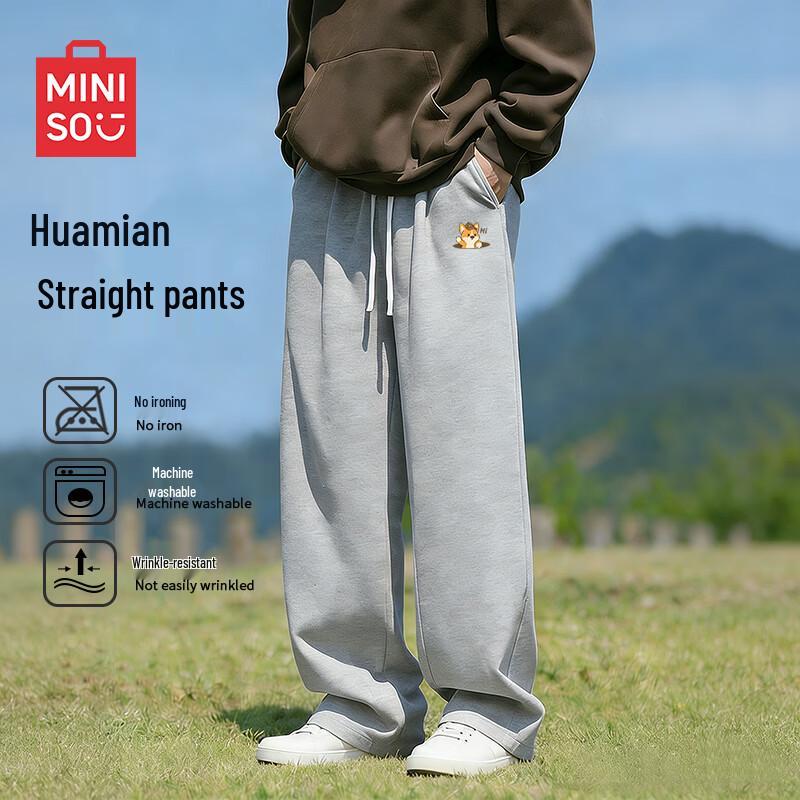 MINISO Men s Straight-Leg Casual Sweatpants 3XL
