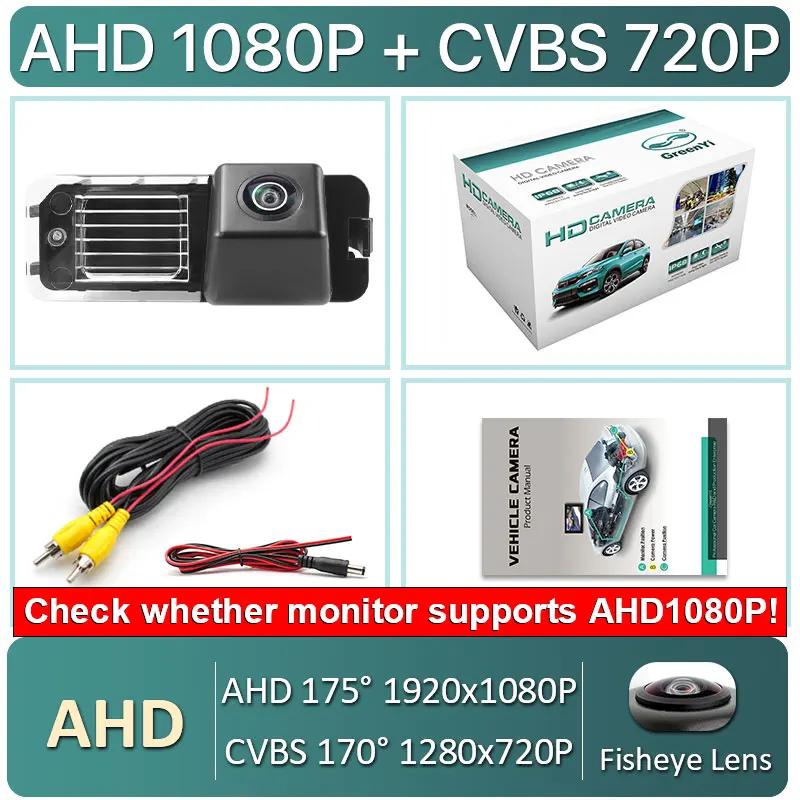 GreenYi 170° 1080P HD Night Vision Vehicle Rear View Reverse Camera For VW Volkswagen Polo 6R Golf 6 Passat CC MK6 Magotan Bora