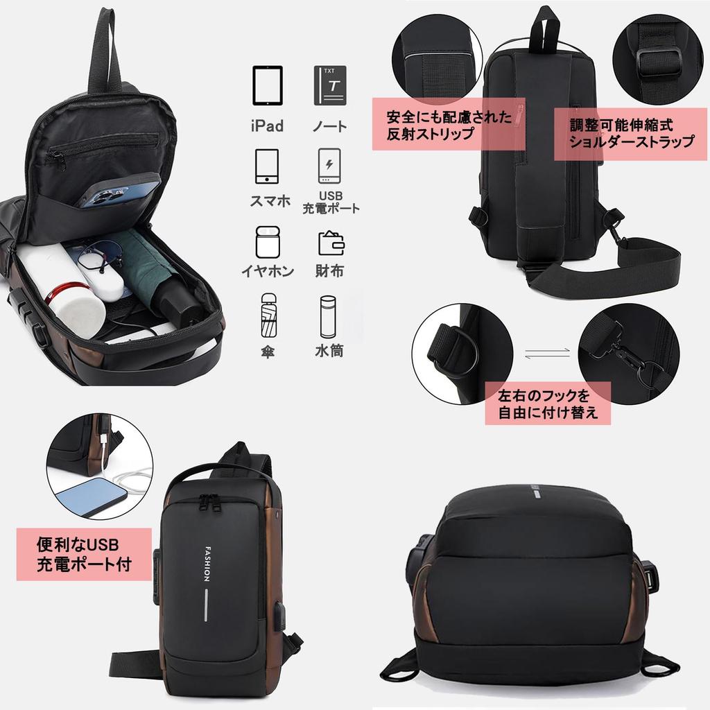 MY CHARM TOKYO Body Bag for Men and Shoulder Crossbody Outdoor Security Women, Lightweight, Water-Repellent, Bag, Sacoche, Bag, Multifunctional,