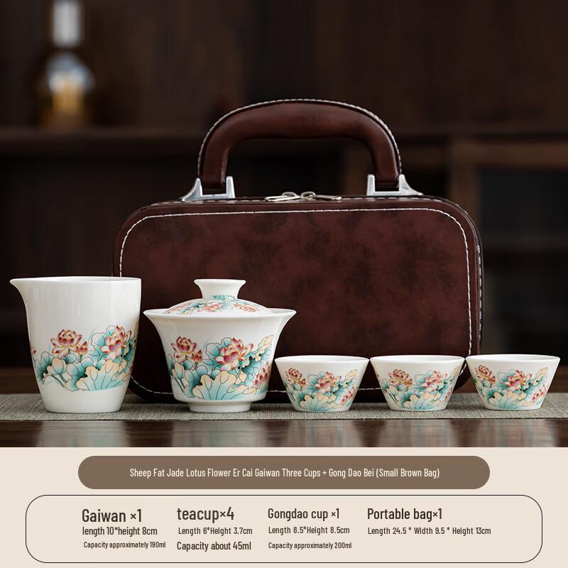 Yuzhuxun Nordic Ceramic Gongfu Tea Set
