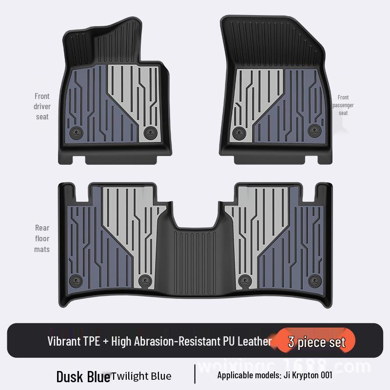 Baidequan TPE Floor Mats for 2025 Zeekr 001/7X007GT Colorful Trunk Mat