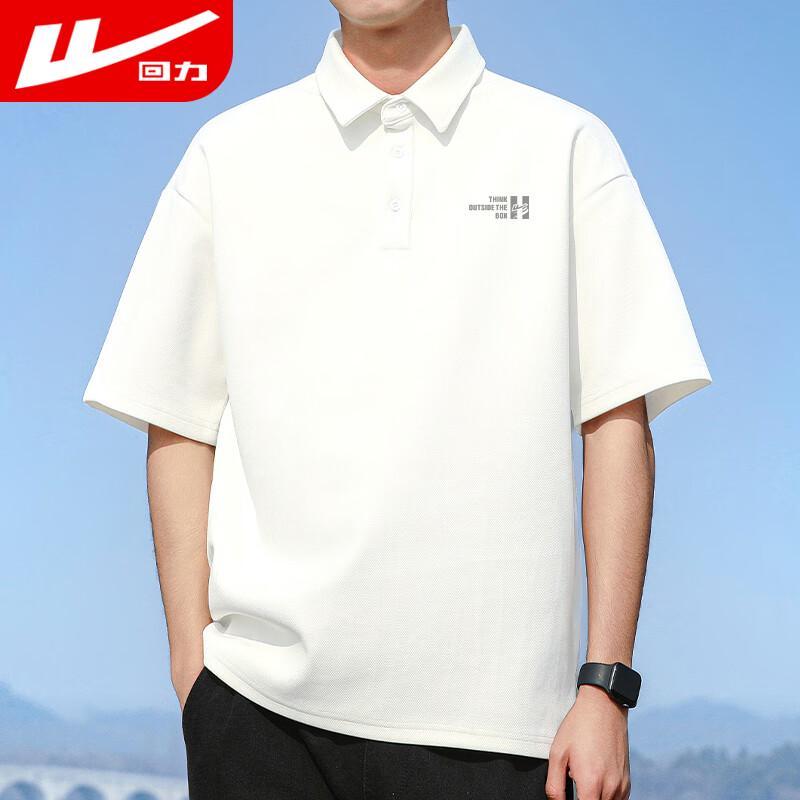 Huili Men's Quick-Dry Ice Silk Round Neck T-Shirt