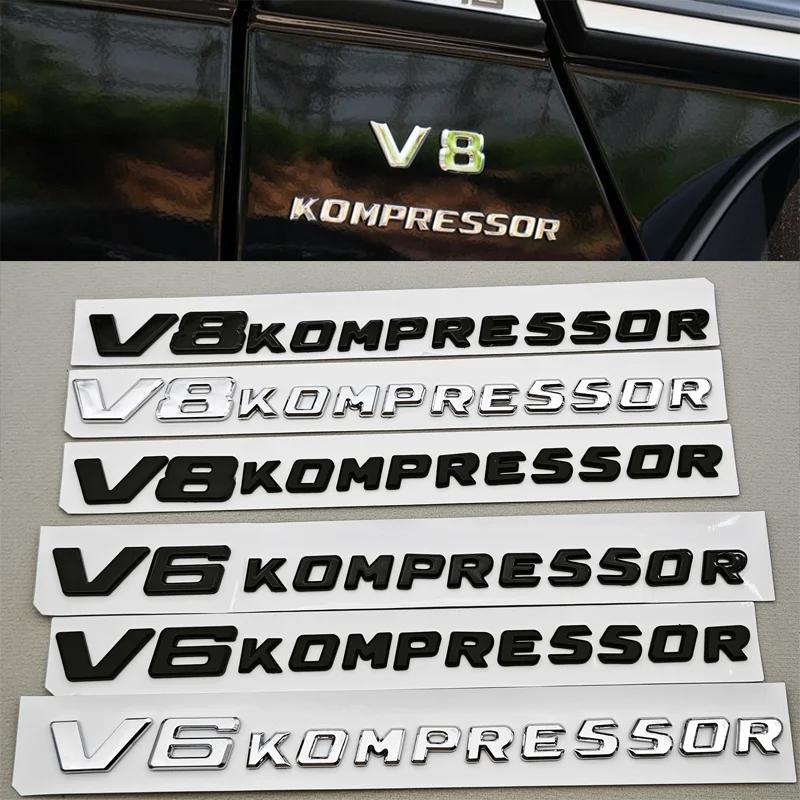 3D ABS Chrom Czarny Stylizacja Samochodu V8 V6 Kompressor Logo Błotnik Boczne Naklejki Odznaki Naklejki Dla Mercedes Benz G63 G500 S500 S680 GT