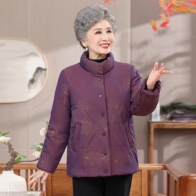 Elderly Women's Cotton-Padded Winter Jacket - Thick, Short Style for Grandmas, Moms, and Older Ladies
