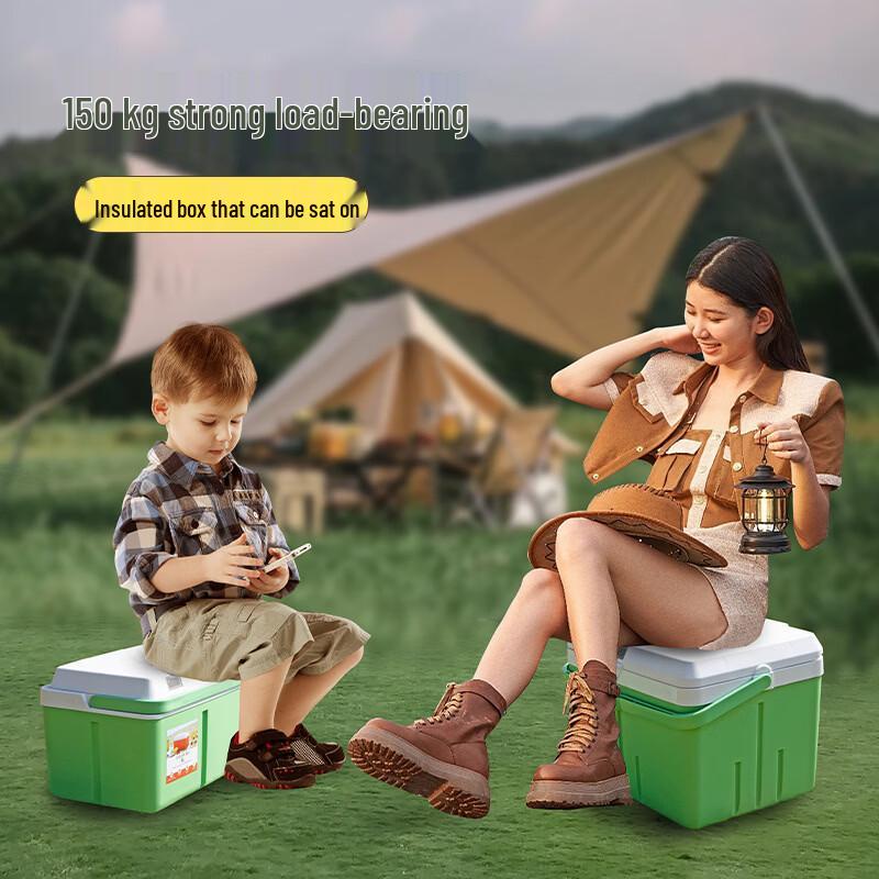 Tiemuyun Outdoor Portable Cooler Box