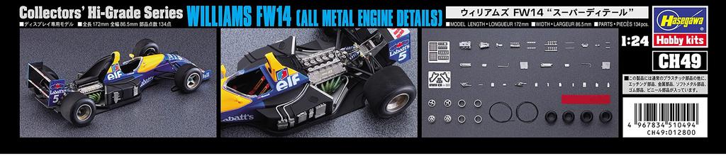 Hasegawa Williams FW14 Super Detail Plastic Model CH49 1/24