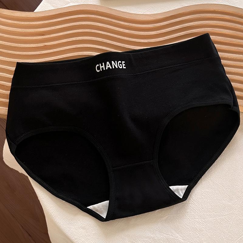 Women's Summer Simple Pure Cotton Antibacterial Crotch Skin Friendly Comfortable Breathable Mid Waist Briefs