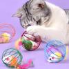Random Color Wire Ball Plush Mouse Cat Toy with Feather – Interactive Kitten Chew Play Toy