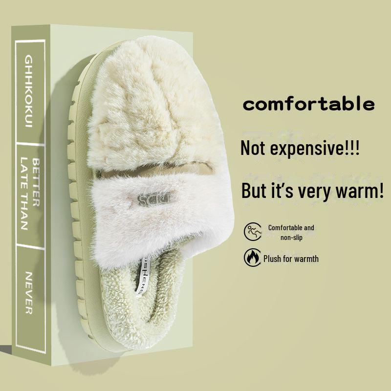 2024 New Women's Plush Winter Cotton Slippers: Thick-Soled, Cozy Indoor Footwear