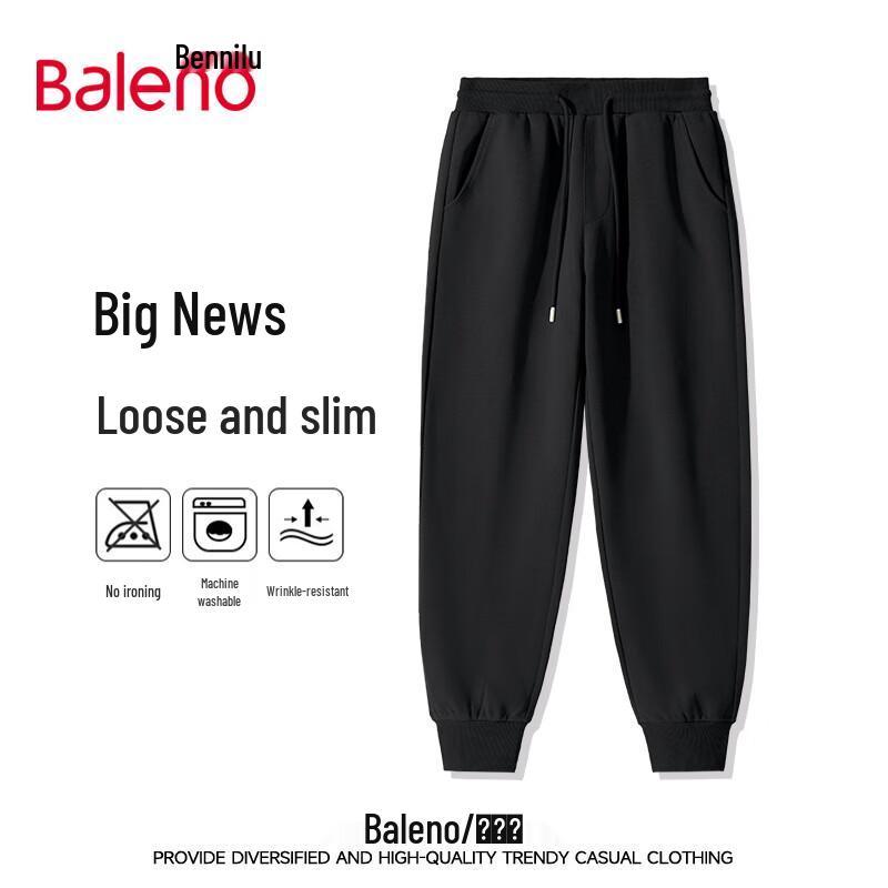 

Baleno Men s Loose Fit Jogger Pants L
