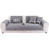 New Sofa Cushion Summer Ice Silk Cool Sofa Seat Cushion Cold Light Luxury High-End Non-Slip Sofa Cover