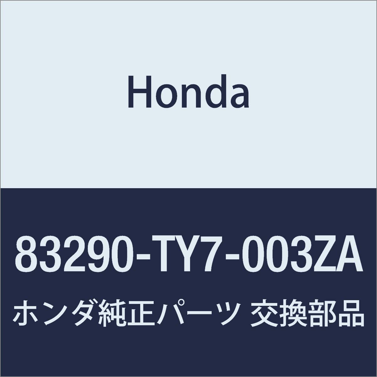 

Оригинальная левая потолочная консоль Honda для Custom N-BOX+ (NH840L) (Номер детали 83290-TY7-003ZA)