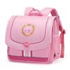 Children's Ergonomic Spine-Protective School Backpack