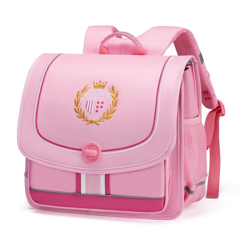 Children's Ergonomic Spine-Protective School Backpack