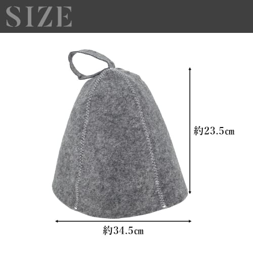 Sauna Hat, a Favorite Among Sauna Lovers, Provides Conditioning, Scalp and Hair Protection, and Prevents Dryness. Lightweight Wool Felt (2-color Set)