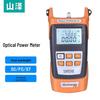 High-Precision Fiber Optic Power Meter