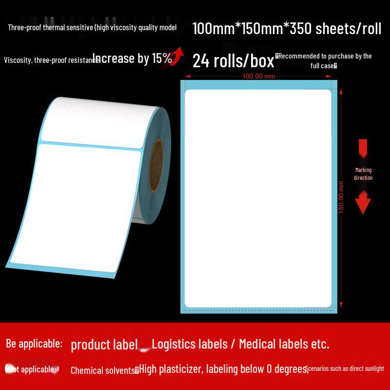 Customizable Adhesive Thermal Labels 60×40mm - Waterproof, Dustproof, Oilproof
