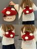 New Cartoon Mushroom Backpack Autumn Winter Anime Plush Cute Doll Bag Christmas Gift Cute Anime Backpack