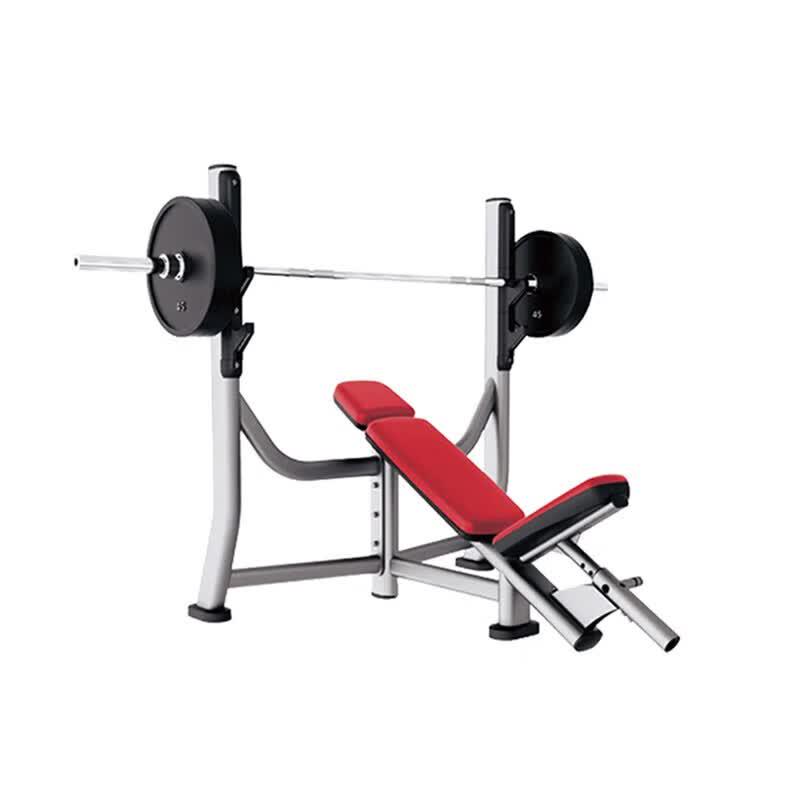 Huijun Commercial Incline Weight Bench with Rack & 100kg Barbell Set