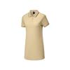 Sports Knitted Casual Breathable Moisture-Wicking Quick-Dry Short Sleeve Dress Women Dresses P226W021-00RT