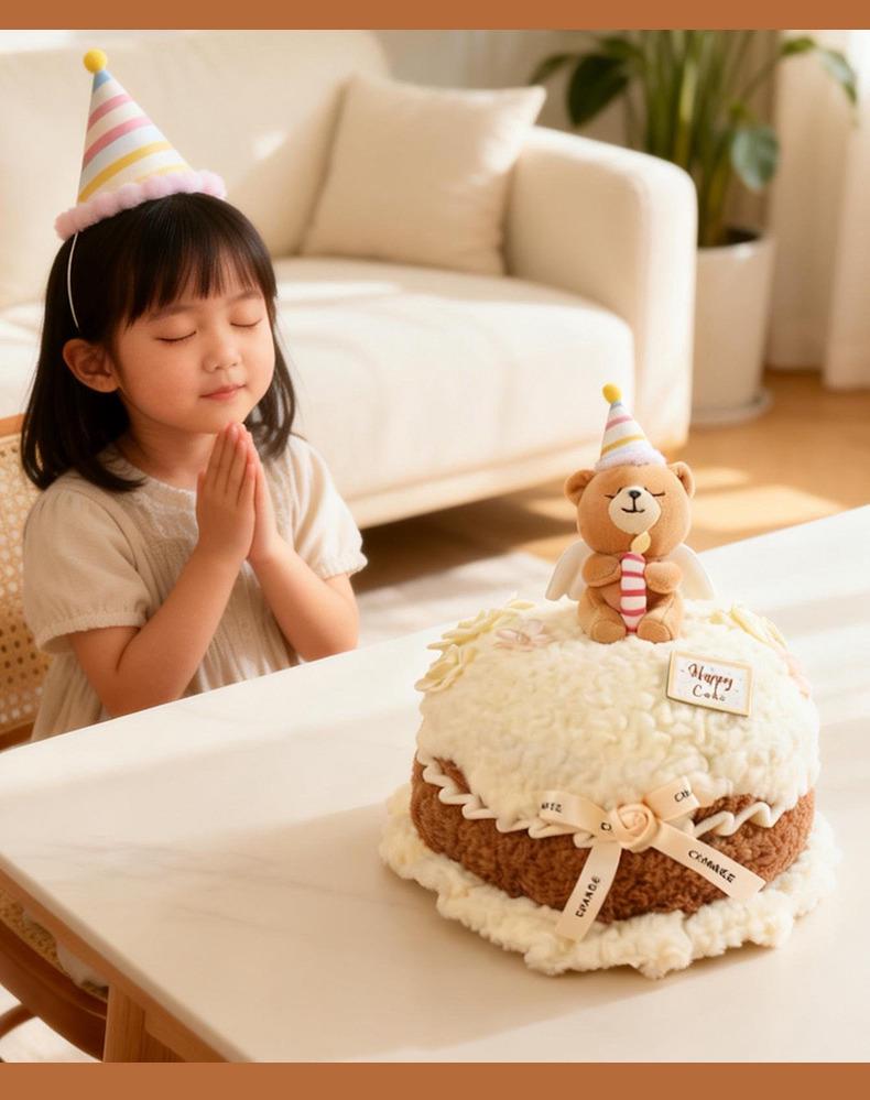 Birthday Cake Bear Plush Toy - Cute Creative Doll & Cushion Gift