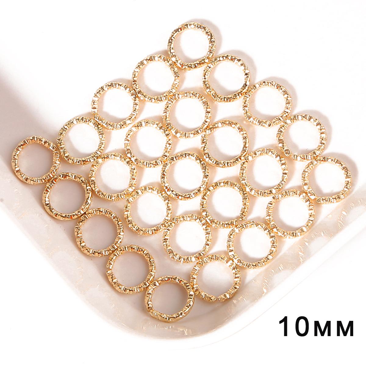 

50 шт. железные жареные завитки из теста с одной петлей, кольцо для прыжка для DIY, ожерелье, браслет, изготовление ювелирных изделий, аксессуары для рукоделия 12mm 50pcs золотистый
