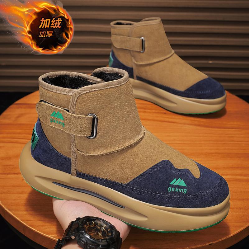 Sněhule pánské zimní sametové teplé severovýchodní péřové bavlněné boty nepromokavé pánské mrazuvzdorné martensky