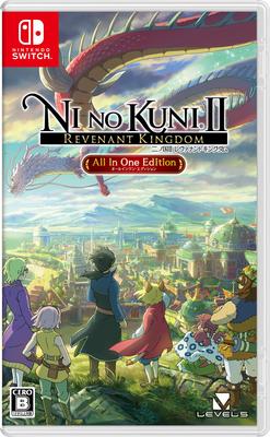 Ni no Kuni: Der Zorn der Weißen Hexe - All In One Edition II -Switch