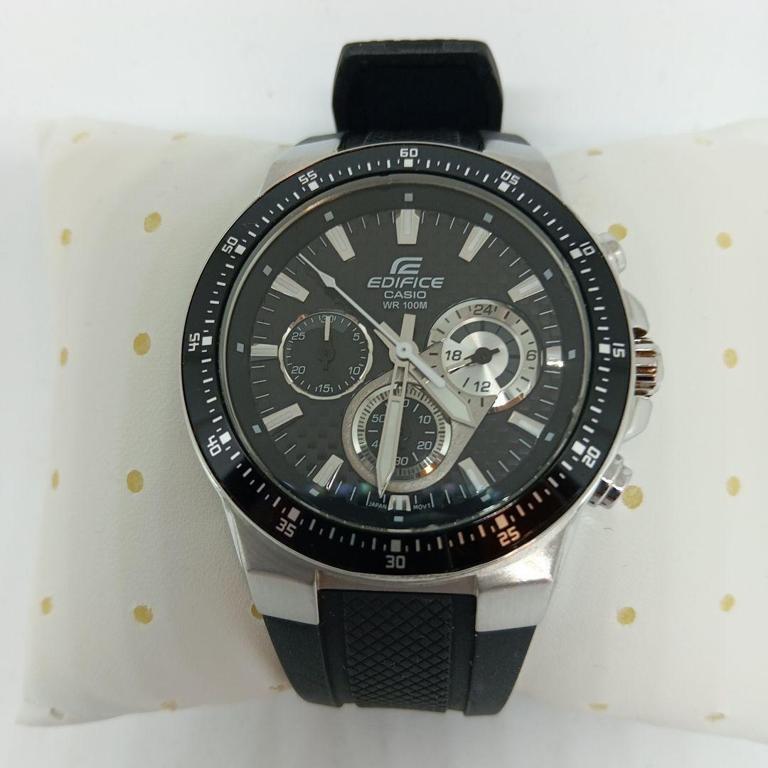EDIFICE CASIO Chronograph Watch NO.5119
