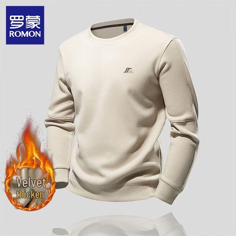 Lomon Pánské ležérní tričko s kulatým výstřihem