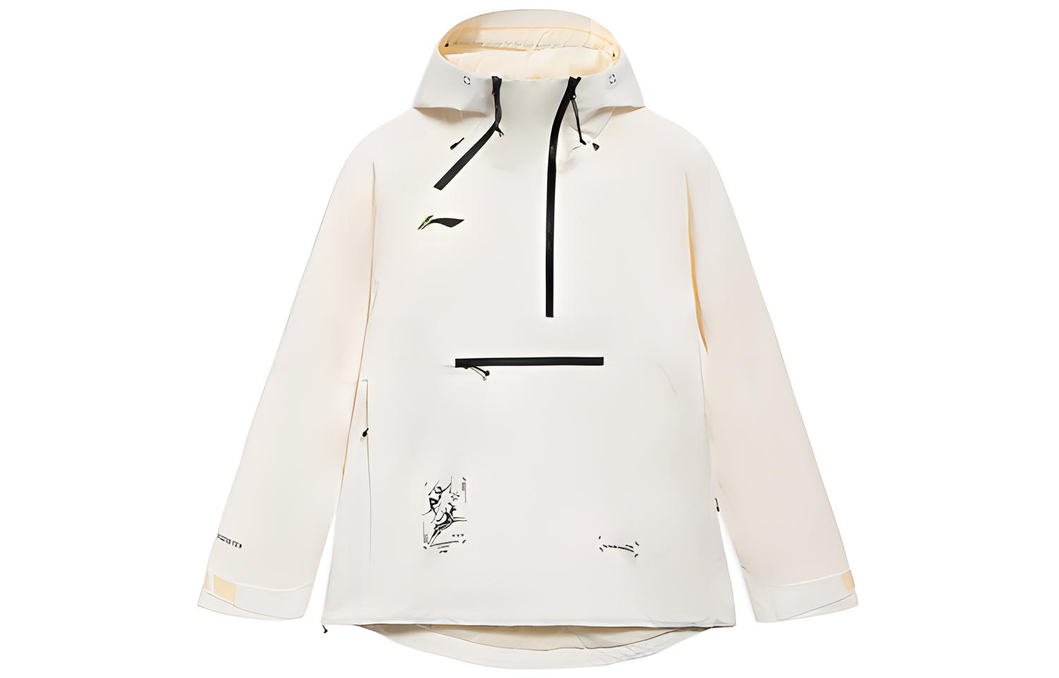 Li Ning Puffer Jacket Unisex Ecru AHXR054-4 L