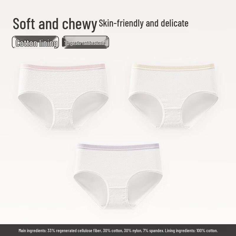 Fenteng Women s Antibacterial Mid-Waist Cotton Briefs XL