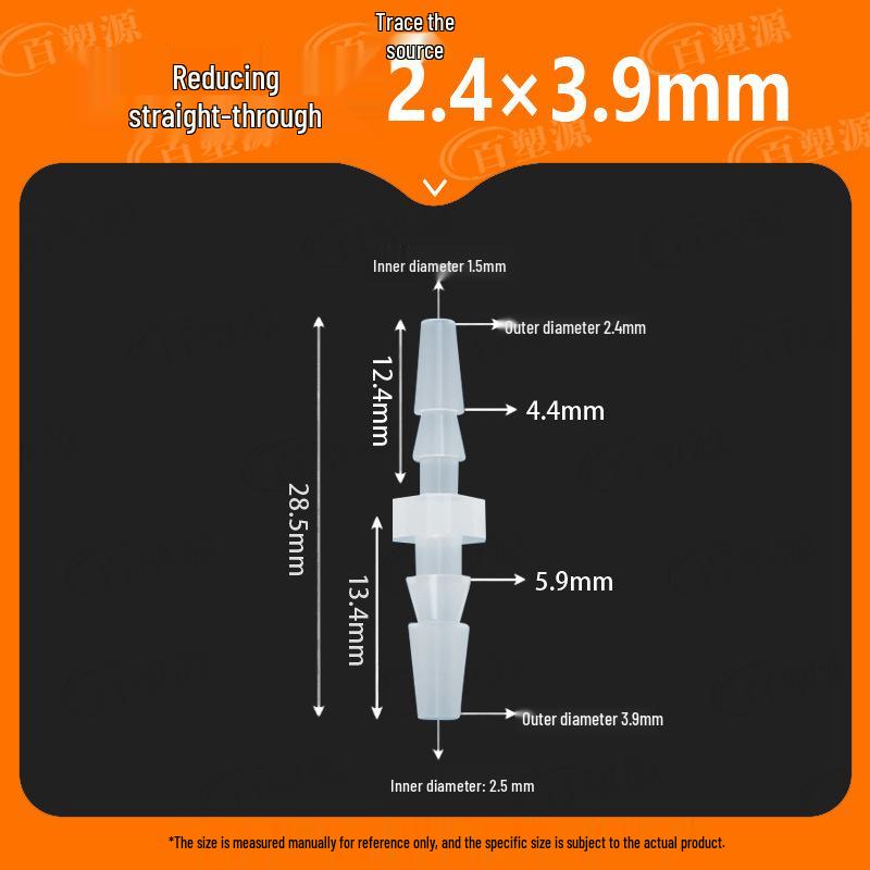 Two-Way Straight Through Plastic Hose Reducer Connector for Fish Tanks