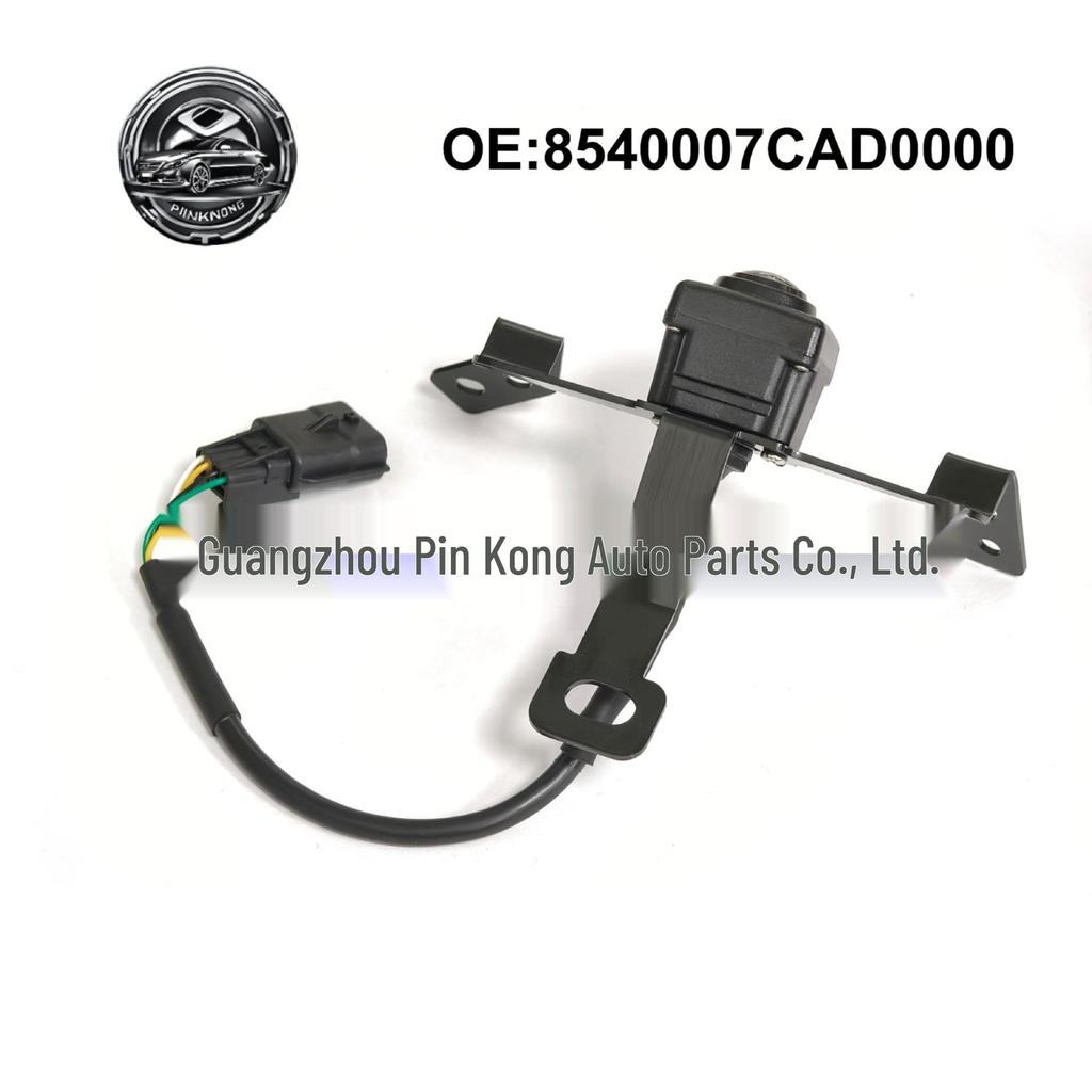 GAC Trumpchi GS8 Front & Backup Camera 8540007CAD0000