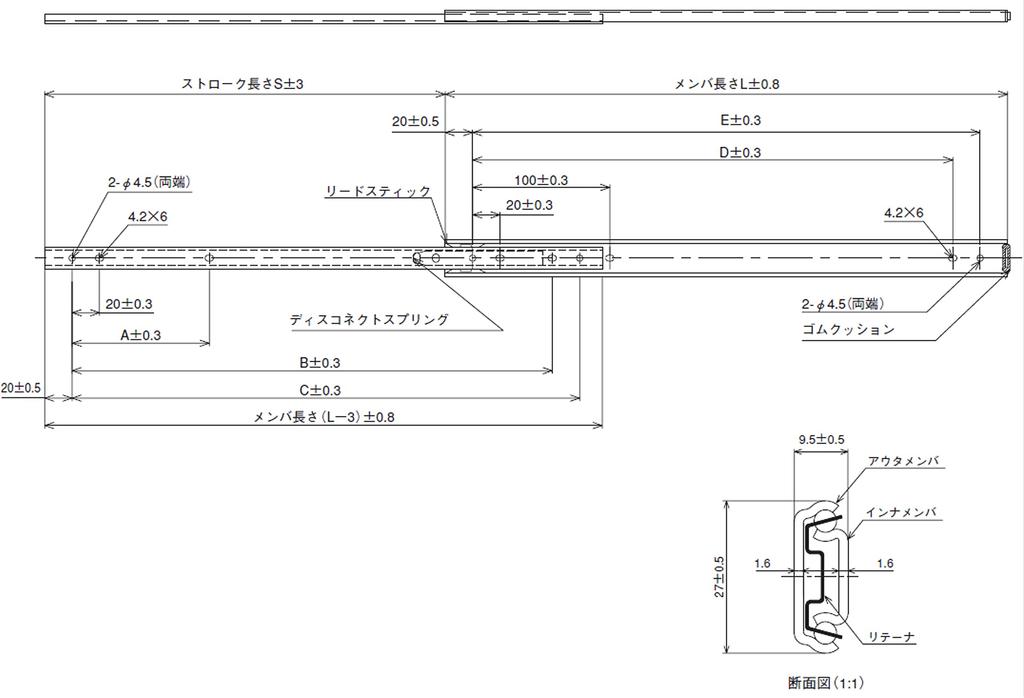 Nihon Slide Kogyo Slide Medium and Single Width Length Type Rail, Lightweight, Type, 27mm, 500mm, Pull-out S270-500C3